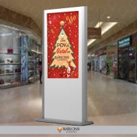 Totem de MDF para Sinalização de Natal 